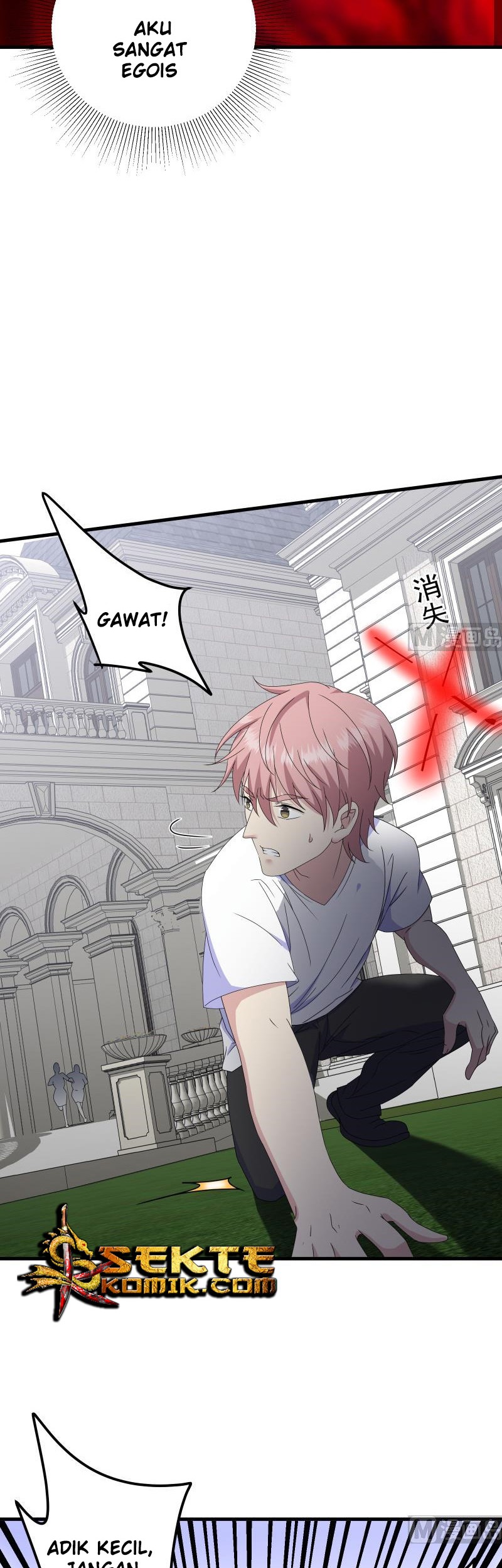 My Plug-in Spirit Ring Chapter 121 Gambar 5