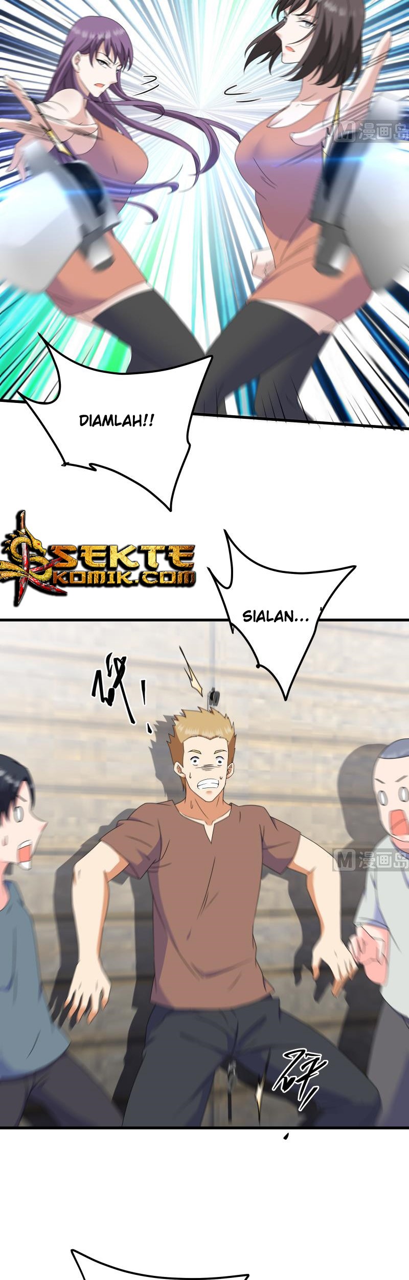 My Plug-in Spirit Ring Chapter 121 Gambar 9