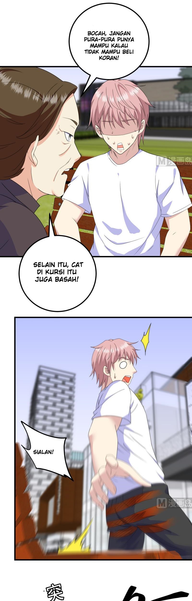 My Plug-in Spirit Ring Chapter 122 Gambar 4