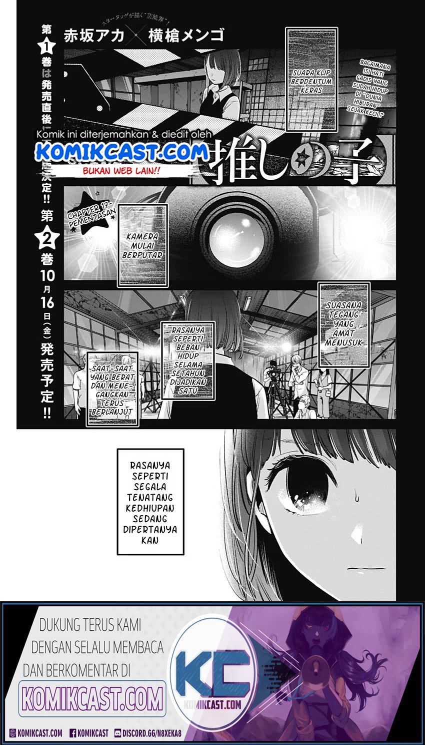 Baca Manga Oshi no Ko Chapter 17 Gambar 2