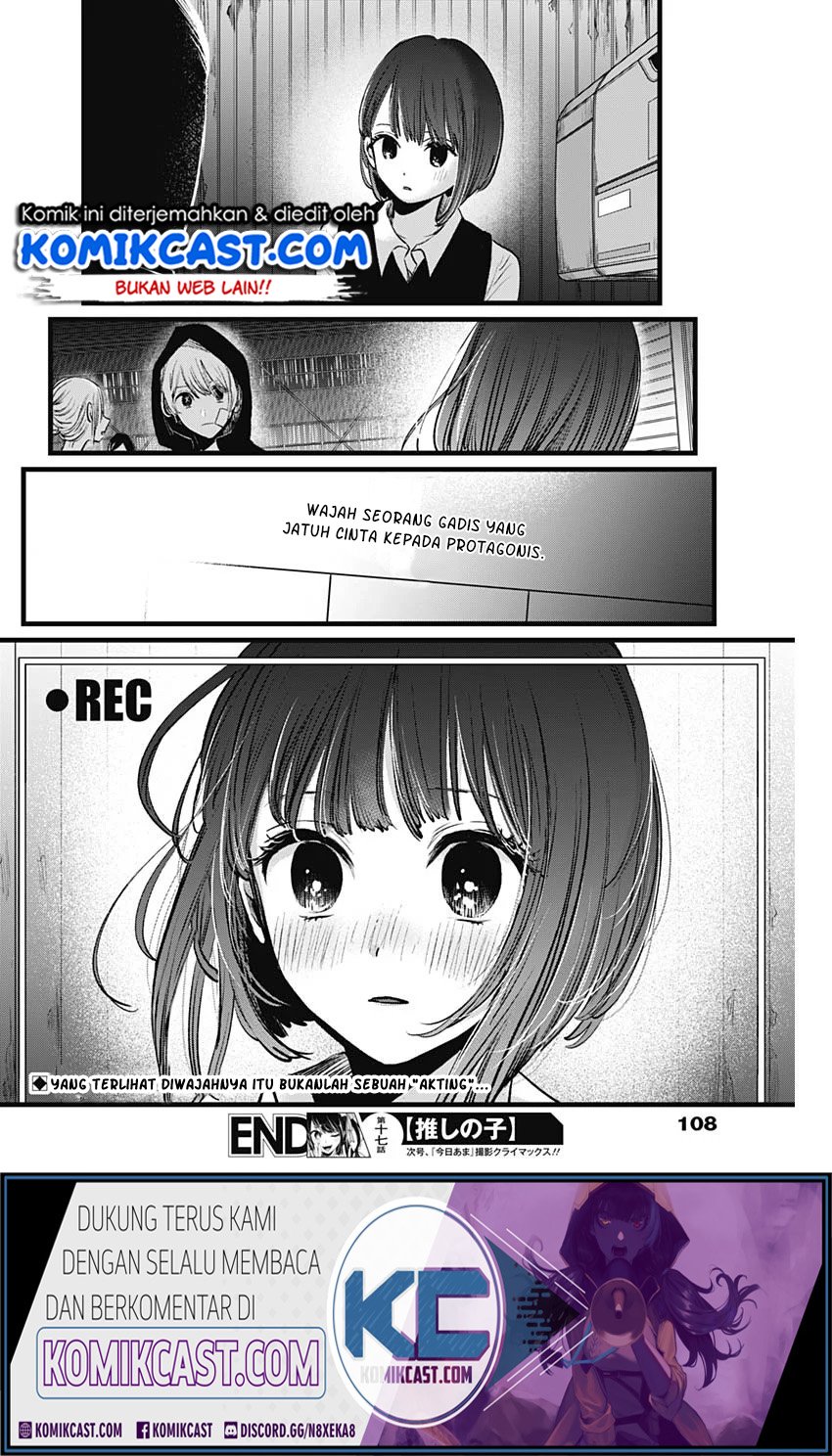 Oshi no Ko Chapter 17 Gambar 21