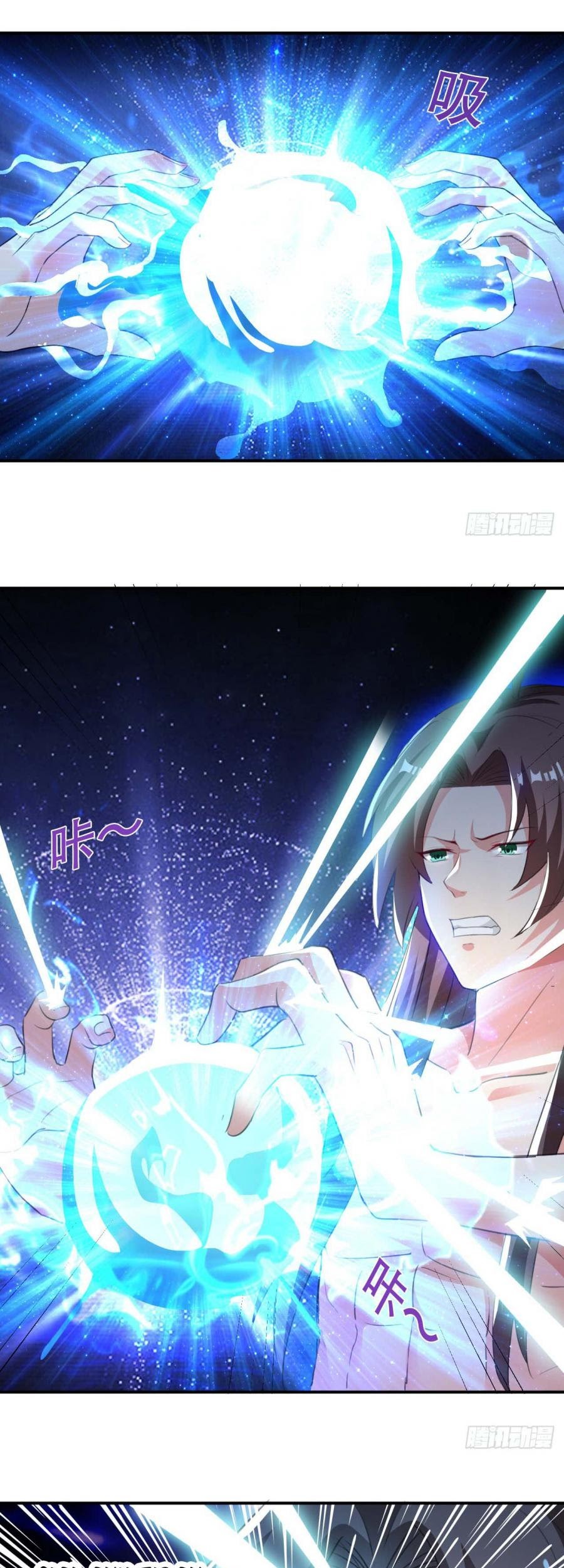 Outsider Super Son In Law Chapter 23 Gambar 6