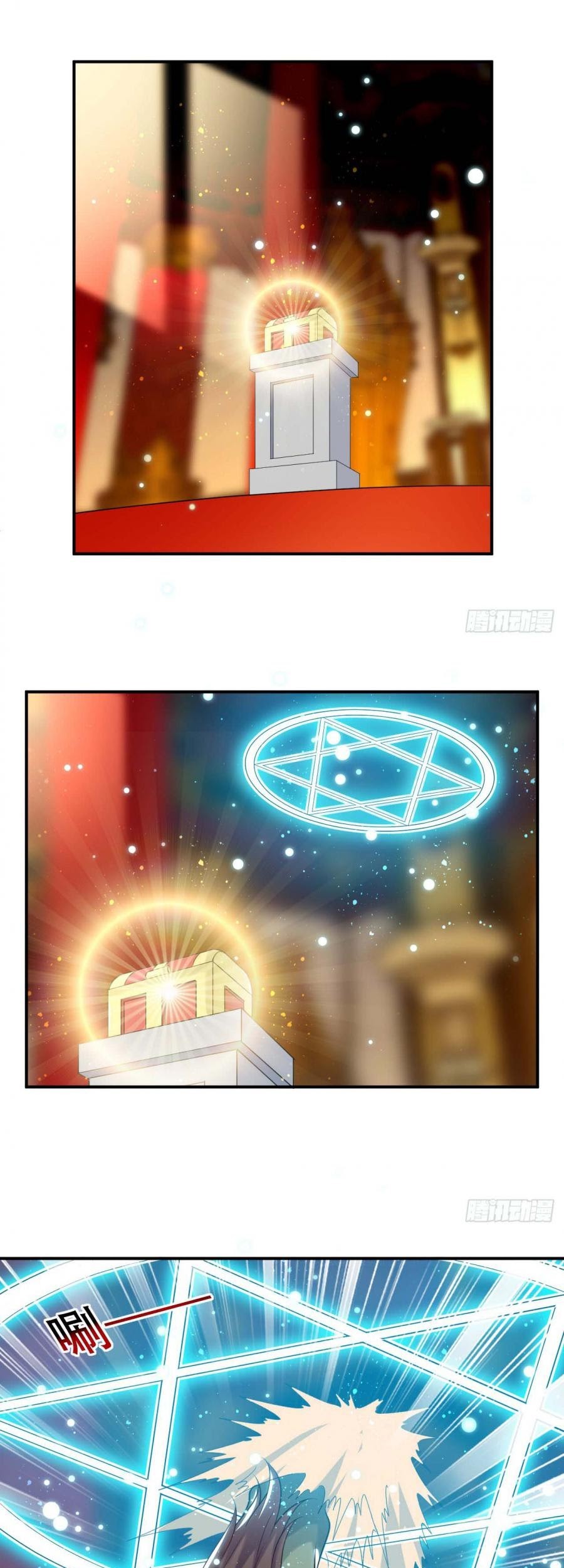 Manhua Outsider Super Son In Law Chapter 21 gambar nomor 2