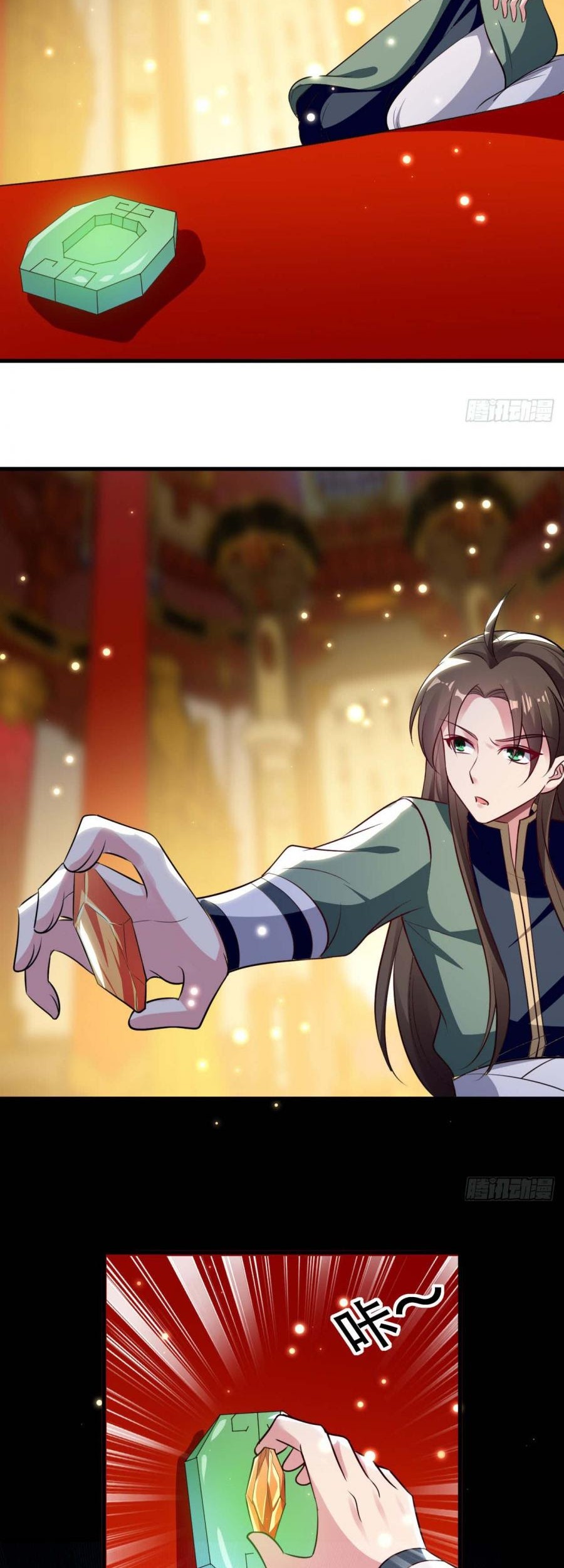 Outsider Super Son In Law Chapter 21 Gambar 9