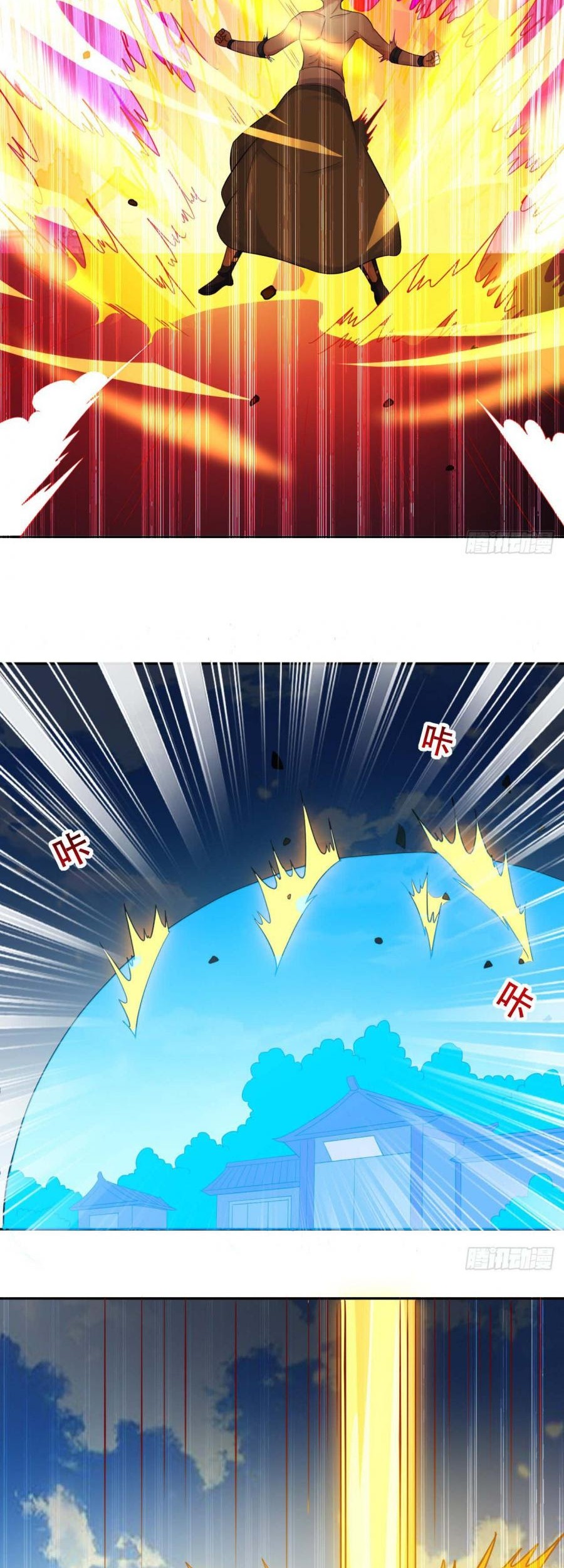 Outsider Super Son In Law Chapter 21 Gambar 15