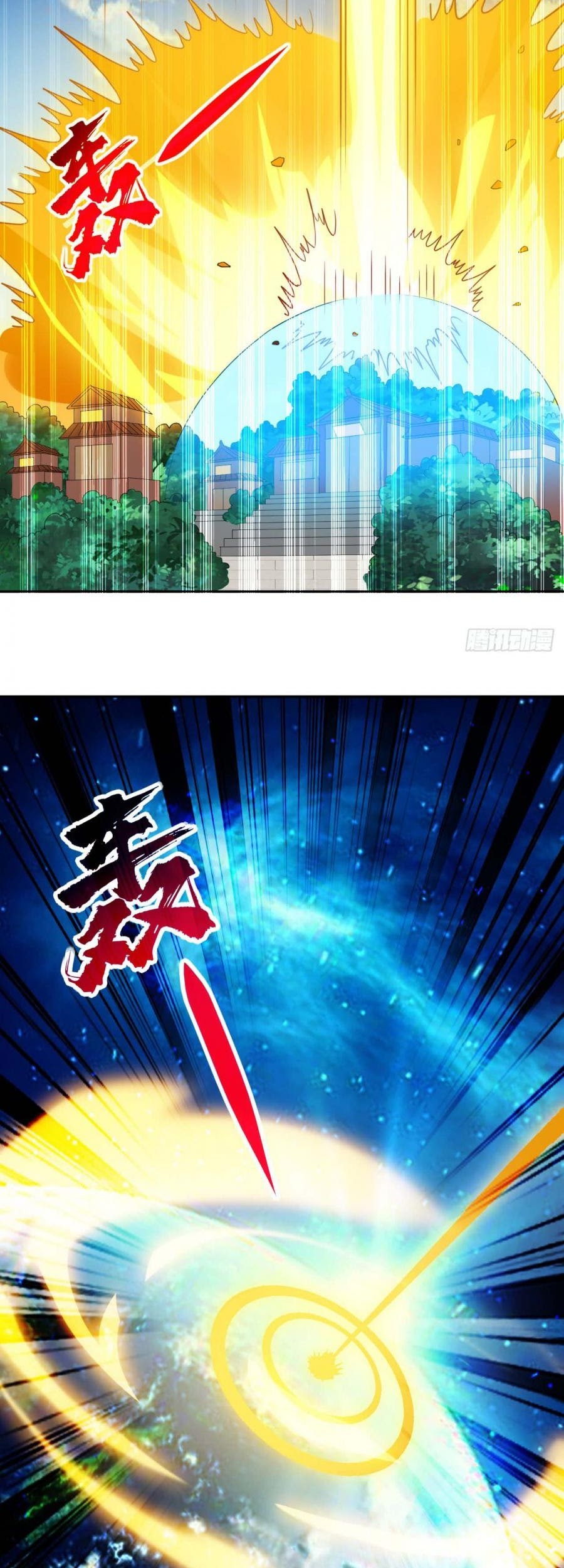 Outsider Super Son In Law Chapter 21 Gambar 16