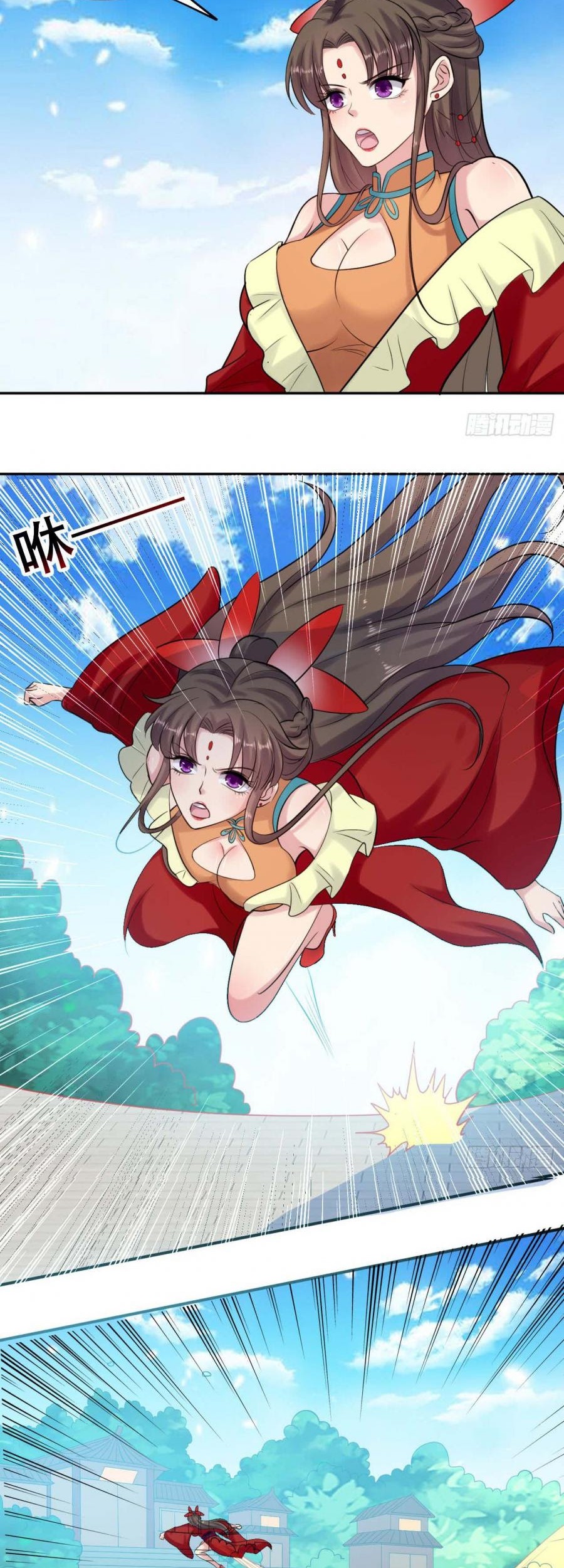 Outsider Super Son In Law Chapter 21 Gambar 19