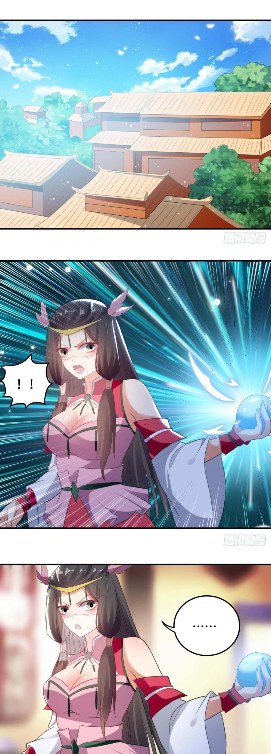 Outsider Super Son In Law Chapter 21 Gambar 21