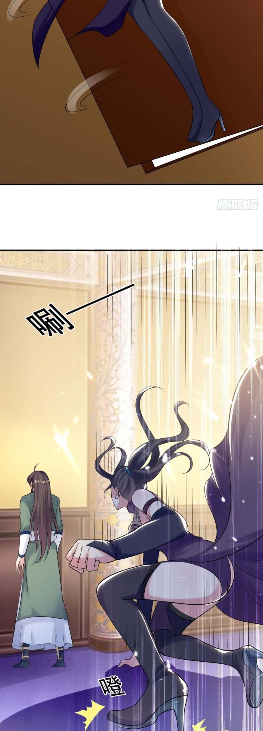 Outsider Super Son In Law Chapter 19 Gambar 11