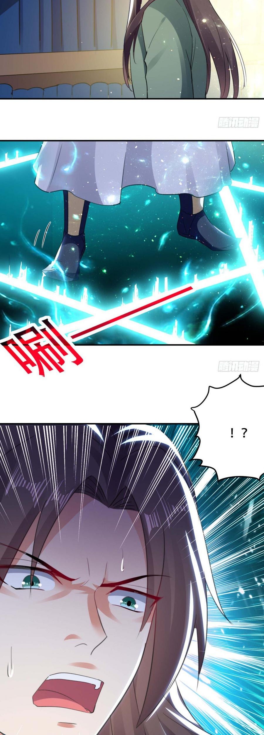 Outsider Super Son In Law Chapter 20 Gambar 27