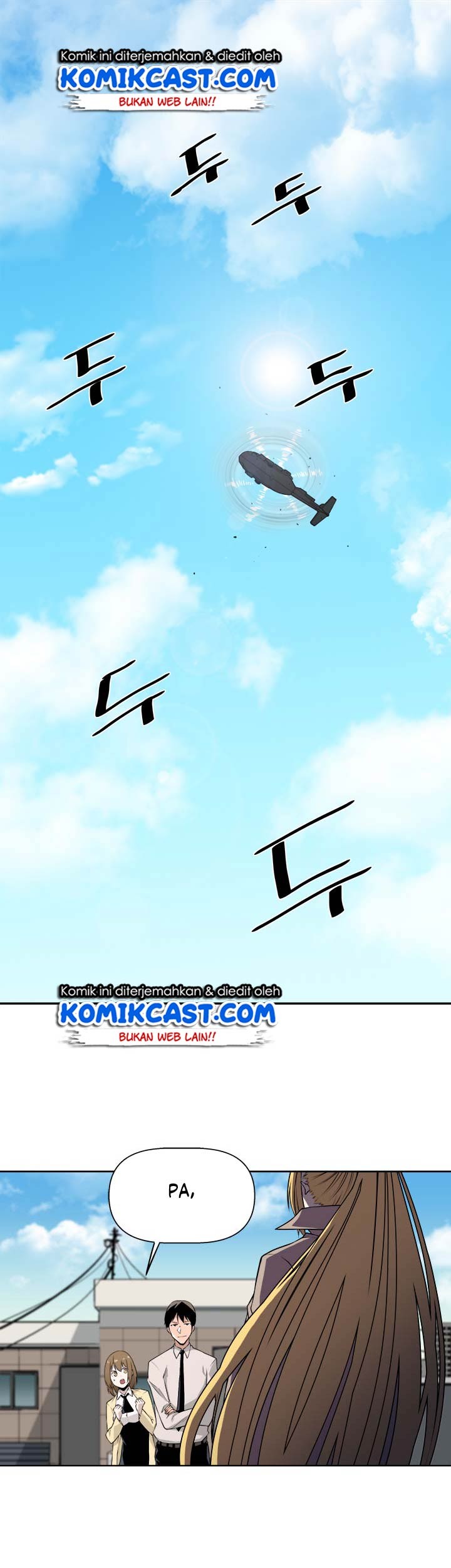 Baca Manhwa The Strongest Manager In History Chapter 12 Gambar 2