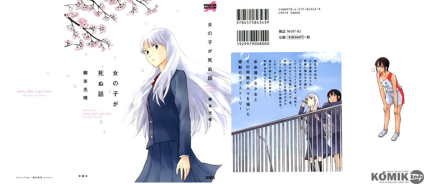 Baca Komik Onnanoko ga Shinu Hanashi Chapter 08 Gambar 1
