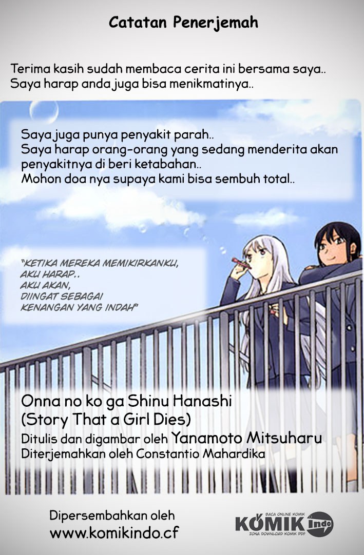 Onnanoko ga Shinu Hanashi Chapter 08 Gambar 4