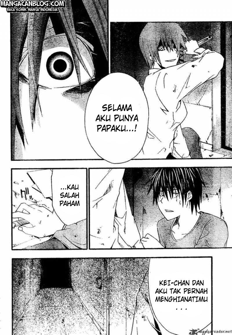 Rabbit Doubt Chapter 18 Gambar 19
