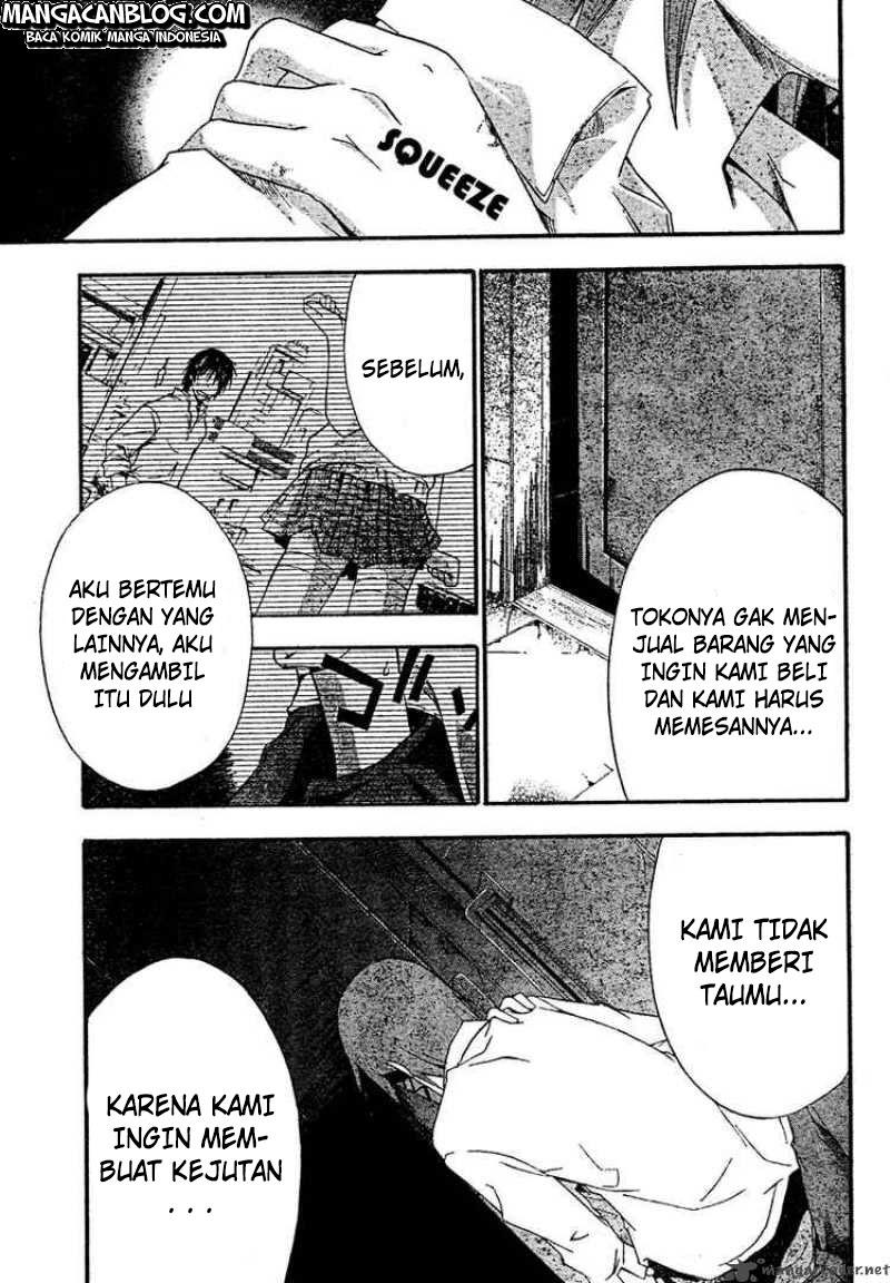 Rabbit Doubt Chapter 18 Gambar 22