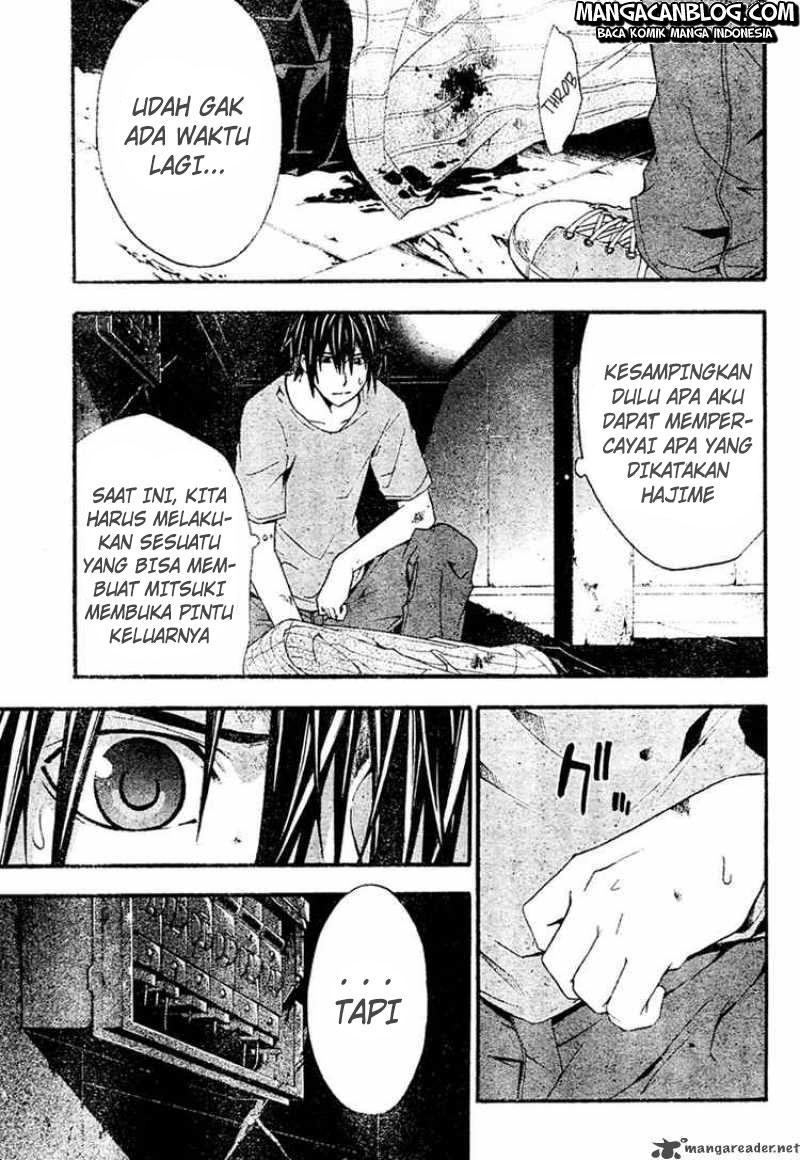 Rabbit Doubt Chapter 17 Gambar 10