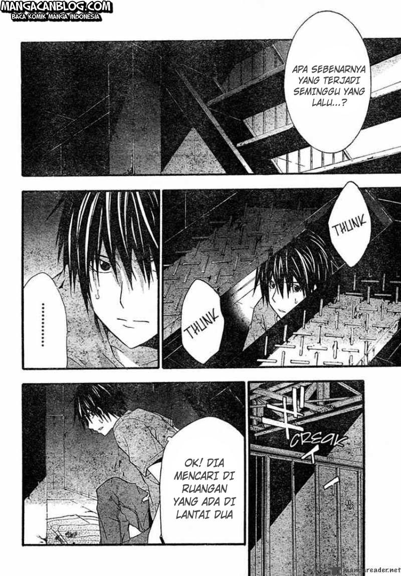 Rabbit Doubt Chapter 17 Gambar 11