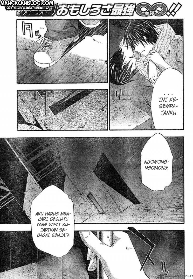 Rabbit Doubt Chapter 17 Gambar 12