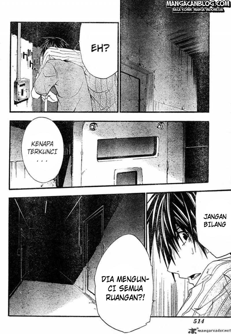 Rabbit Doubt Chapter 17 Gambar 13