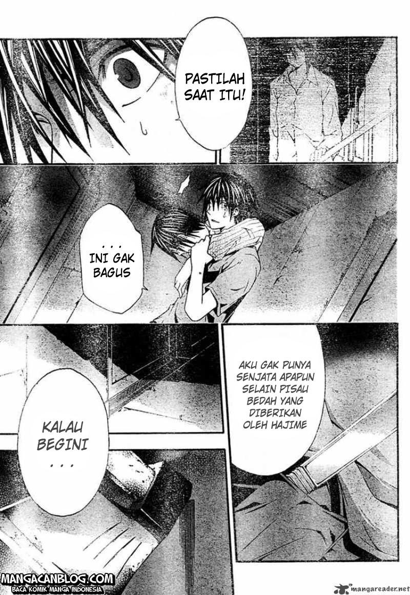 Rabbit Doubt Chapter 17 Gambar 14