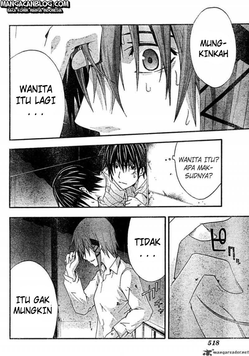 Rabbit Doubt Chapter 17 Gambar 17