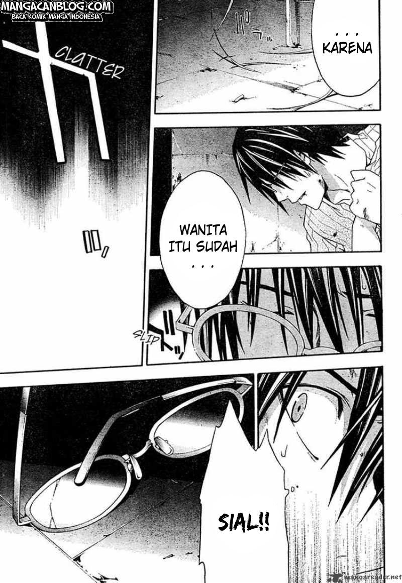 Rabbit Doubt Chapter 17 Gambar 18