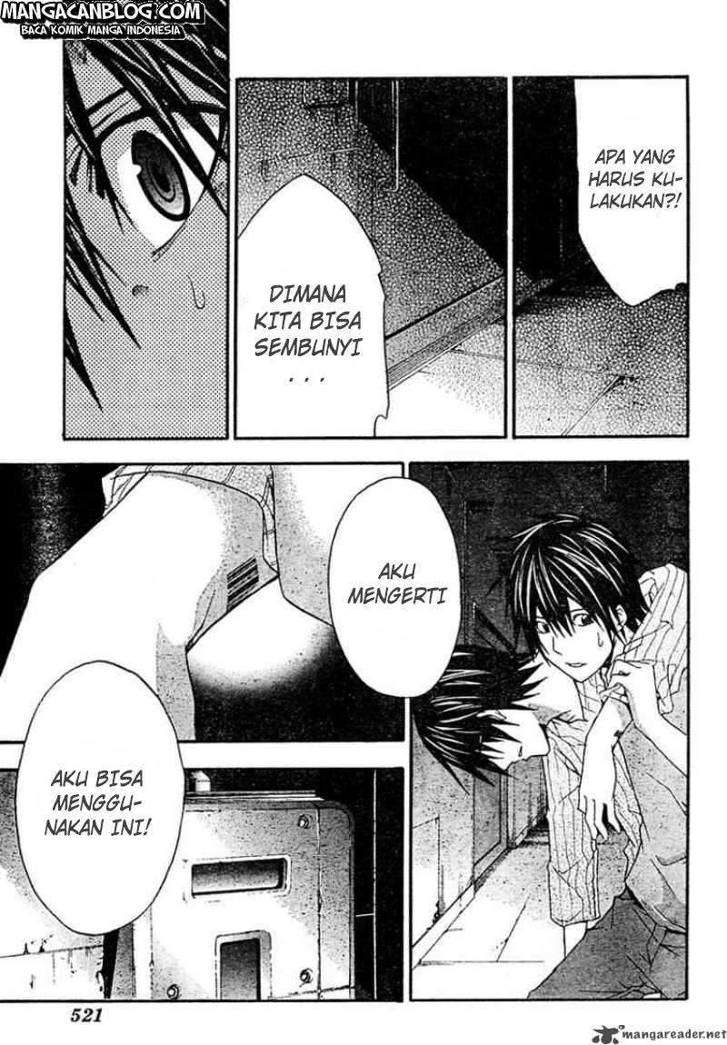 Rabbit Doubt Chapter 17 Gambar 20