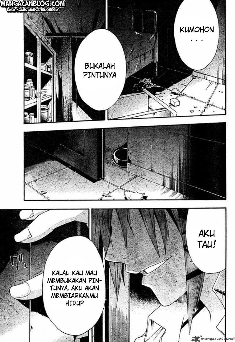 Rabbit Doubt Chapter 17 Gambar 24