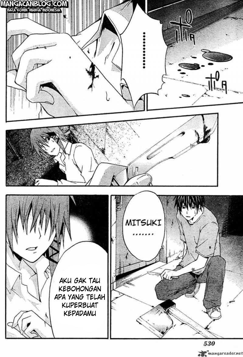 Rabbit Doubt Chapter 17 Gambar 28