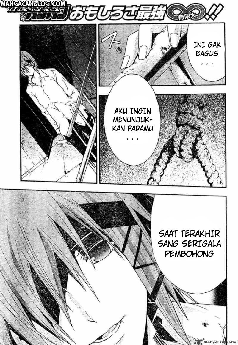 Rabbit Doubt Chapter 17 Gambar 4