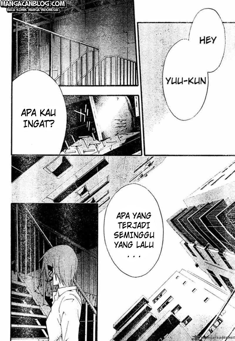 Rabbit Doubt Chapter 17 Gambar 5