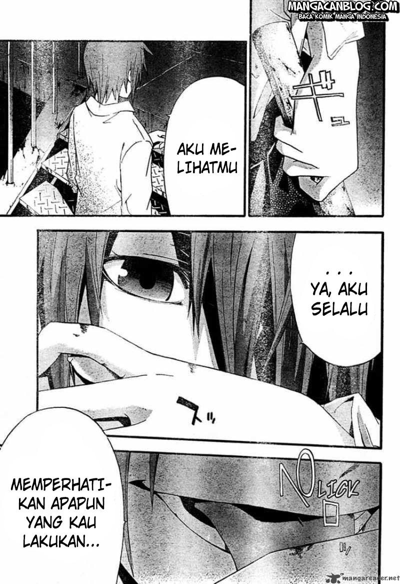 Rabbit Doubt Chapter 17 Gambar 6
