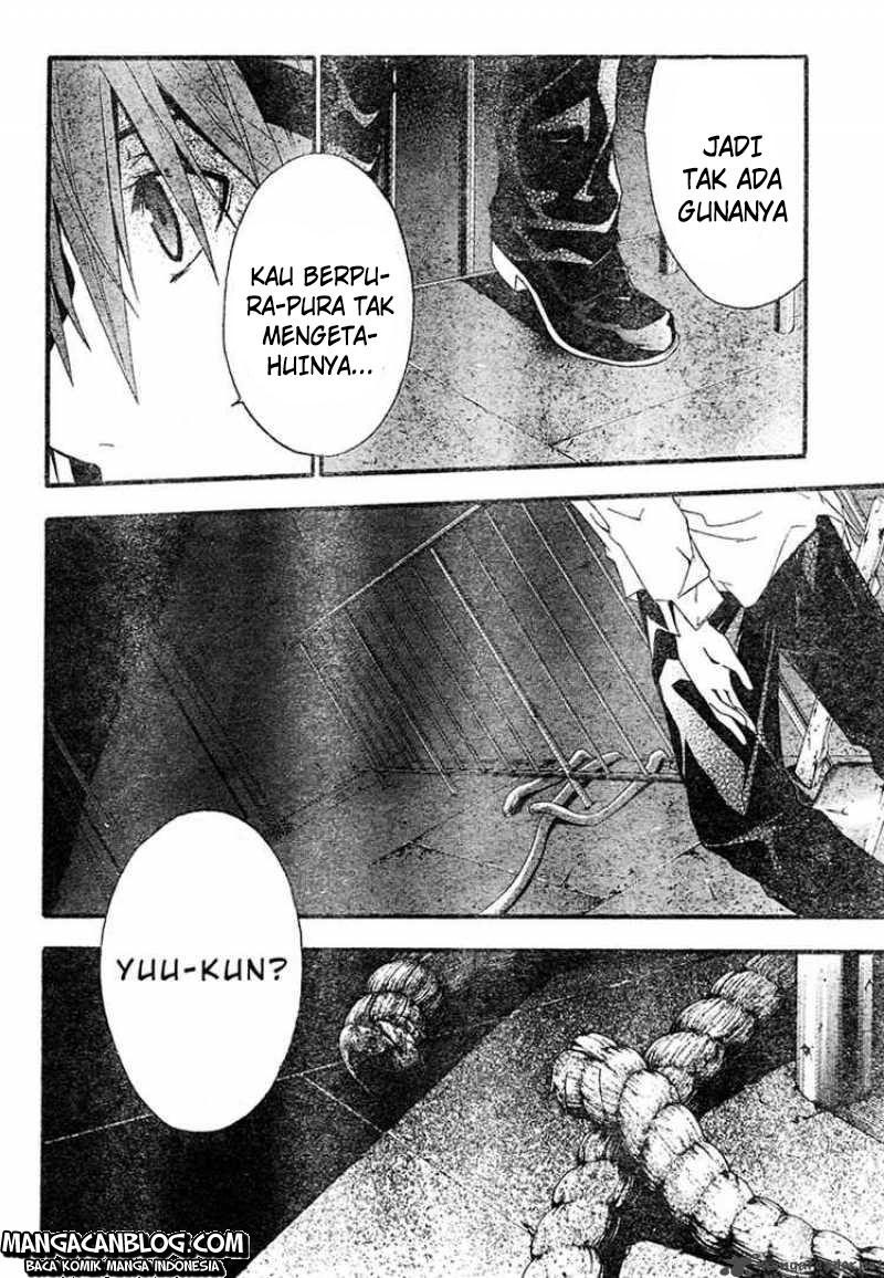 Rabbit Doubt Chapter 17 Gambar 7