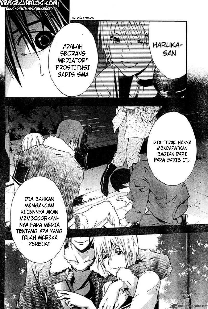 Rabbit Doubt Chapter 15 Gambar 17