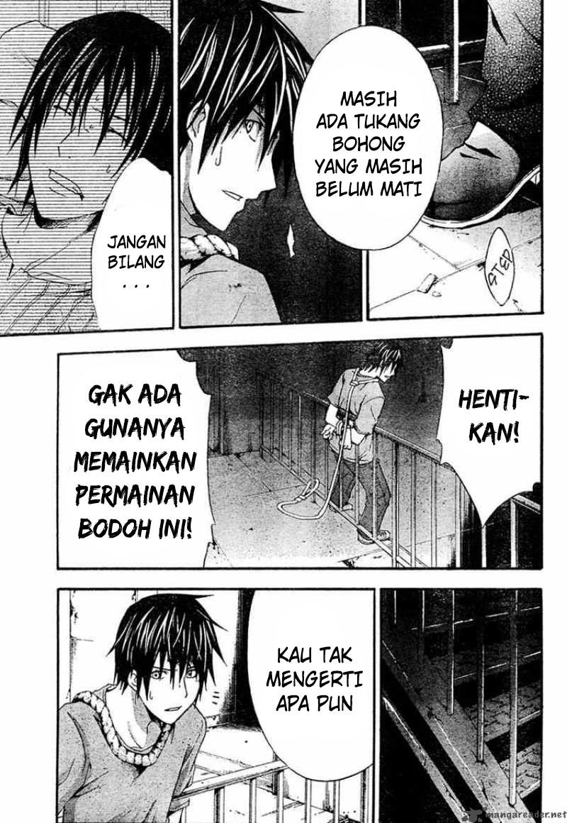 Rabbit Doubt Chapter 15 Gambar 21