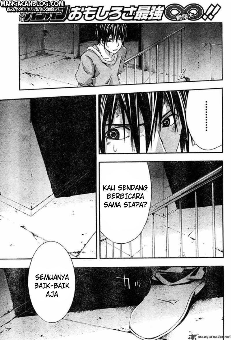 Rabbit Doubt Chapter 15 Gambar 31