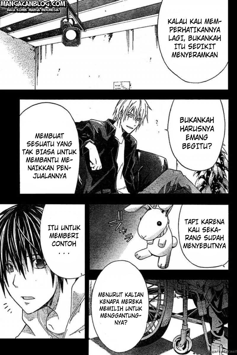 Rabbit Doubt Chapter 14 Gambar 17