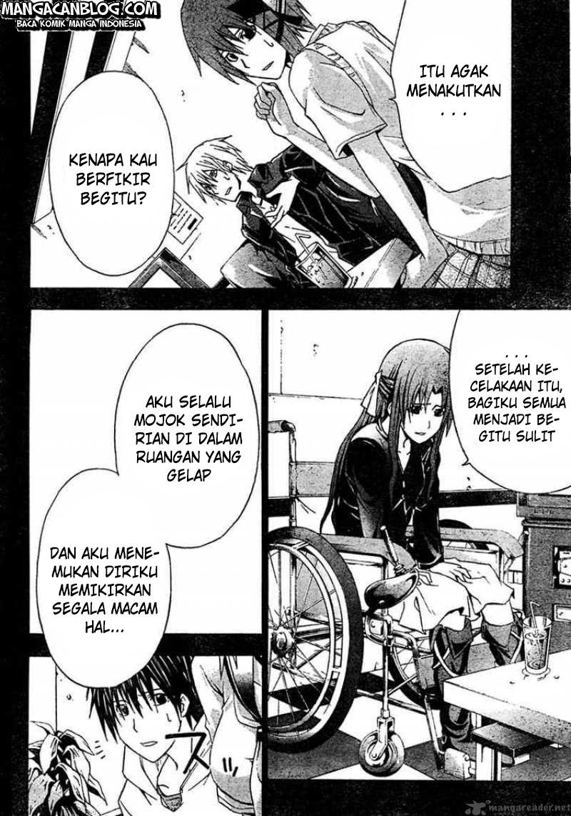 Rabbit Doubt Chapter 14 Gambar 20