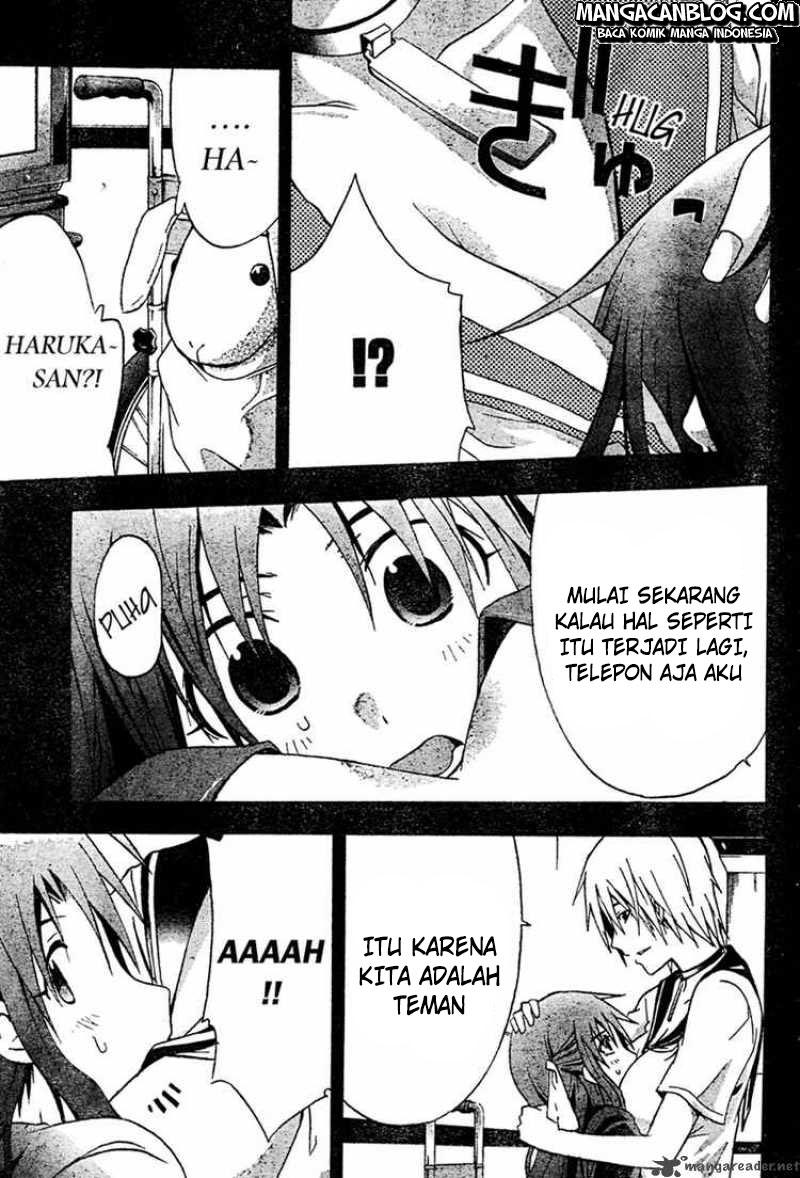 Rabbit Doubt Chapter 14 Gambar 21