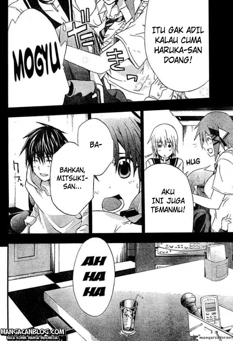 Rabbit Doubt Chapter 14 Gambar 22