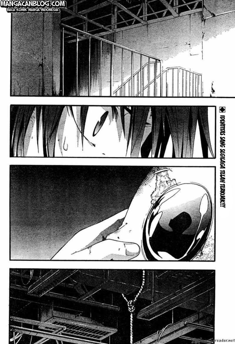 Rabbit Doubt Chapter 14 Gambar 3