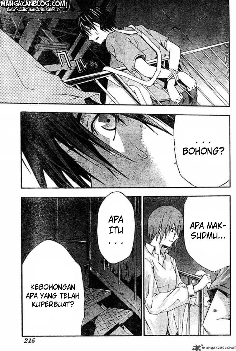 Rabbit Doubt Chapter 14 Gambar 31