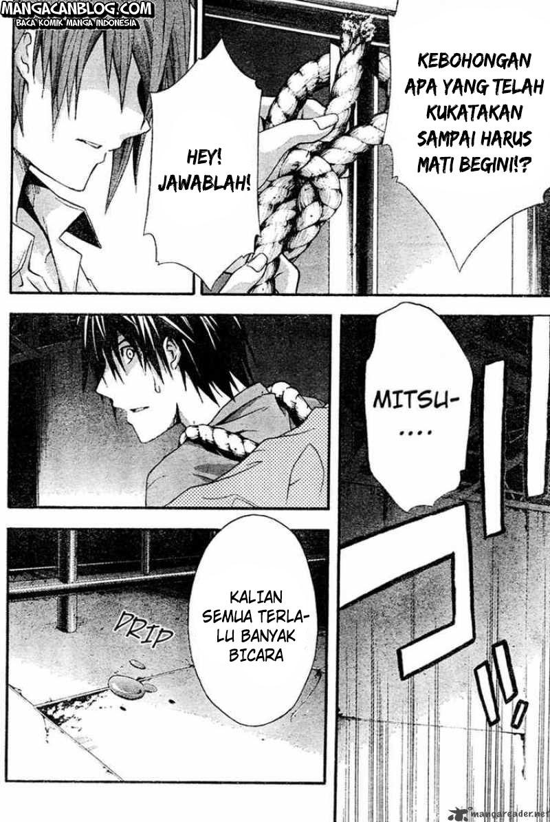 Rabbit Doubt Chapter 14 Gambar 32