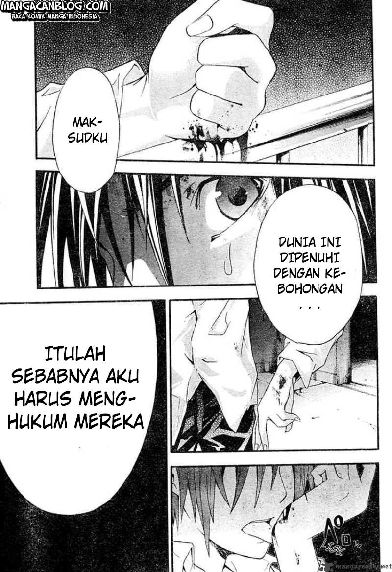 Rabbit Doubt Chapter 14 Gambar 33