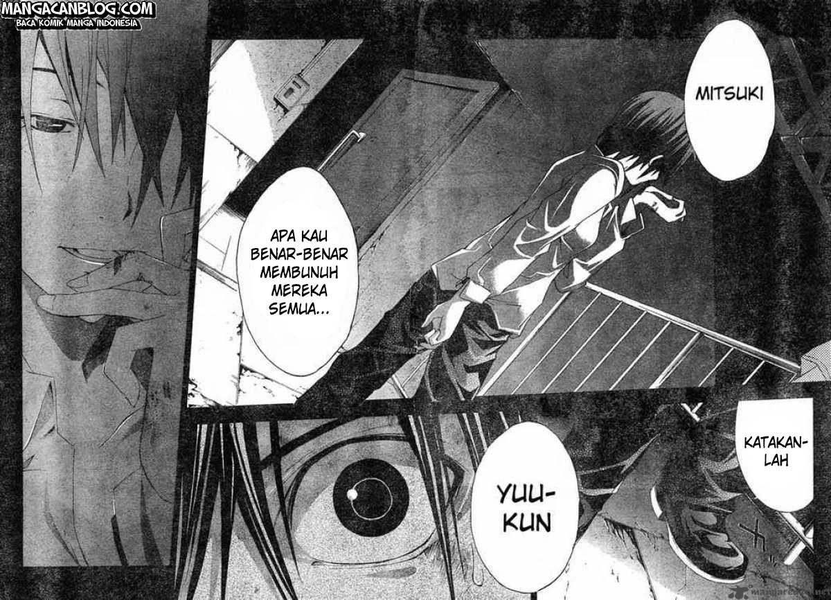 Rabbit Doubt Chapter 14 Gambar 34
