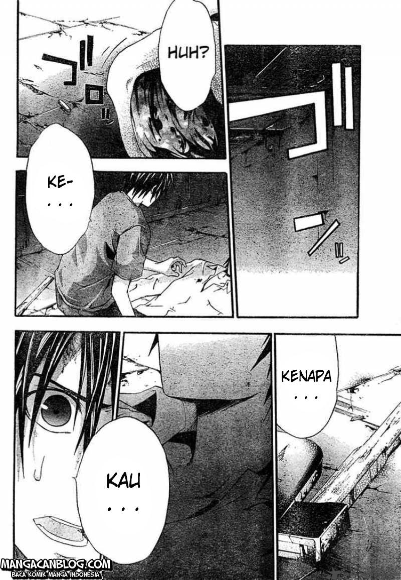 Rabbit Doubt Chapter 14 Gambar 5