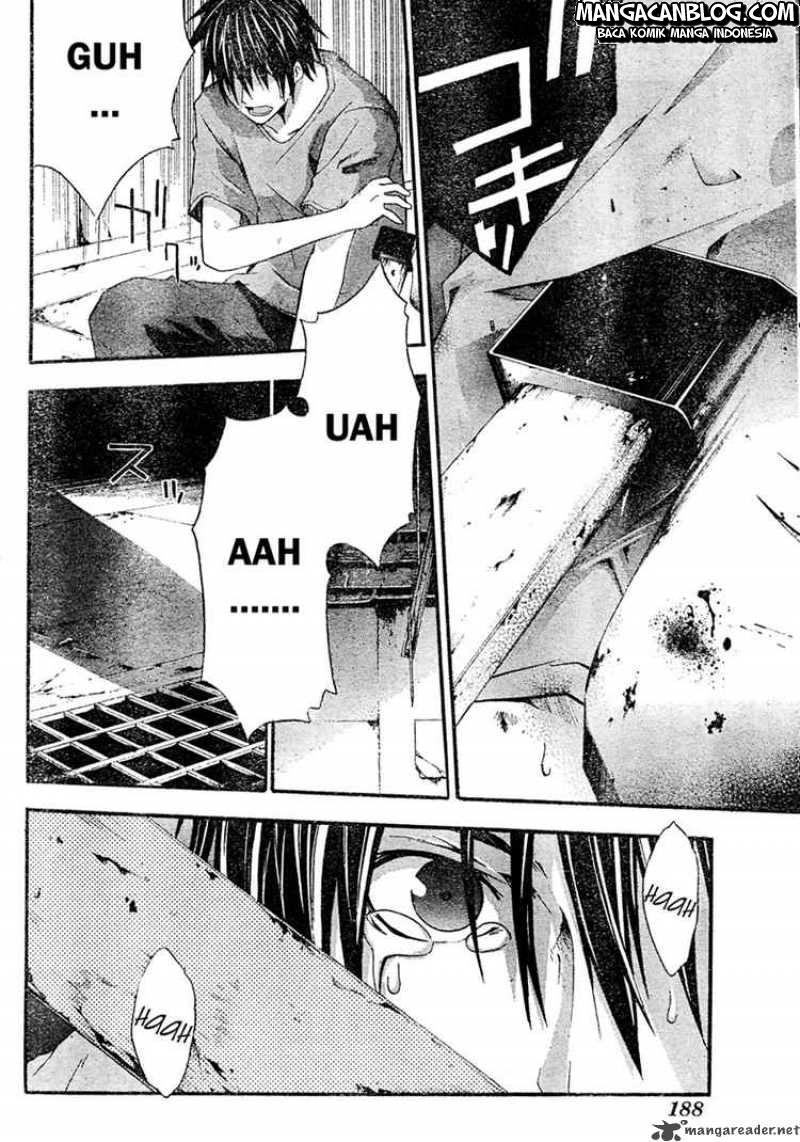 Rabbit Doubt Chapter 14 Gambar 7