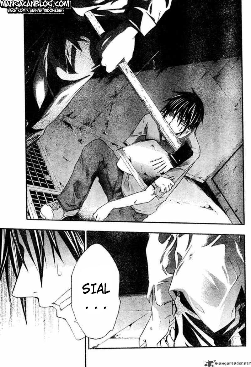 Rabbit Doubt Chapter 14 Gambar 8