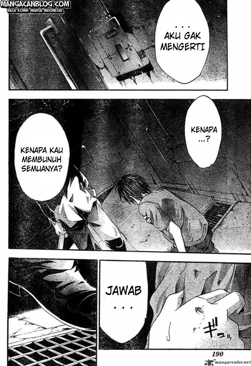 Rabbit Doubt Chapter 14 Gambar 9
