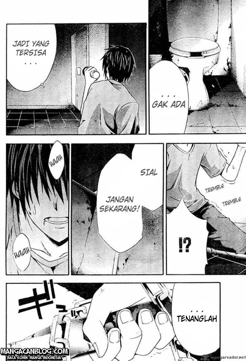 Rabbit Doubt Chapter 13 Gambar 28